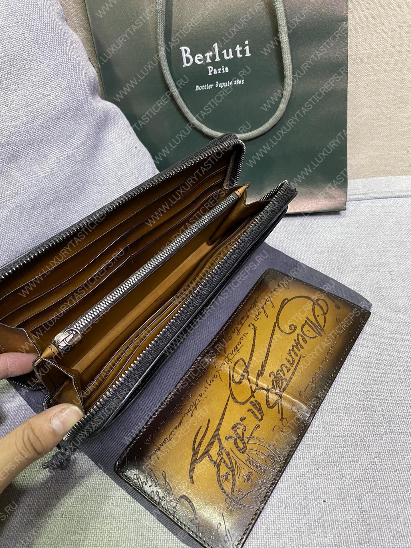 BERLUTI SCRITTO LEATHER LONG ZIPPED WALLET BLACK JOUR-V2