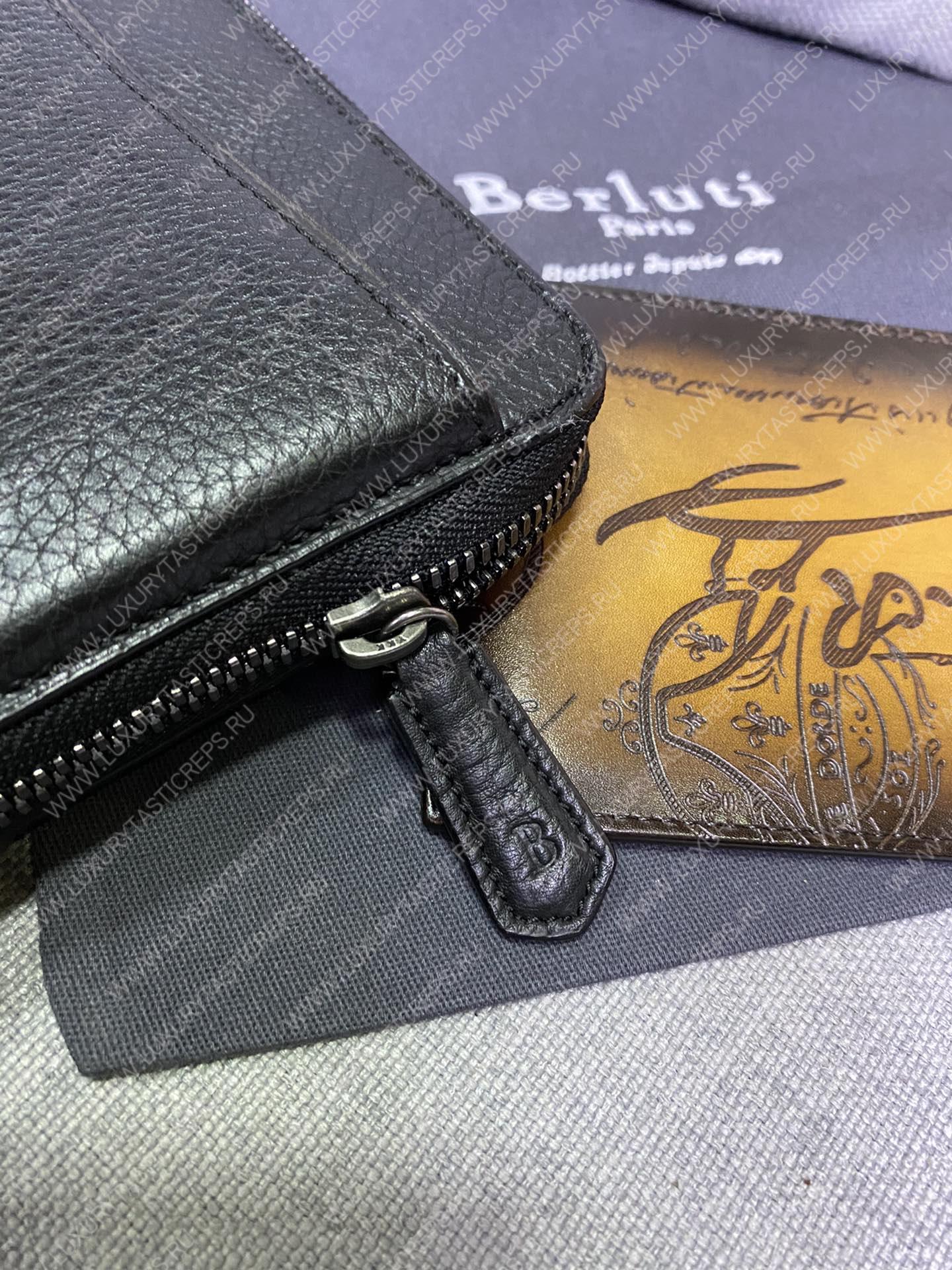 BERLUTI SCRITTO LEATHER LONG ZIPPED WALLET BLACK JOUR-V2