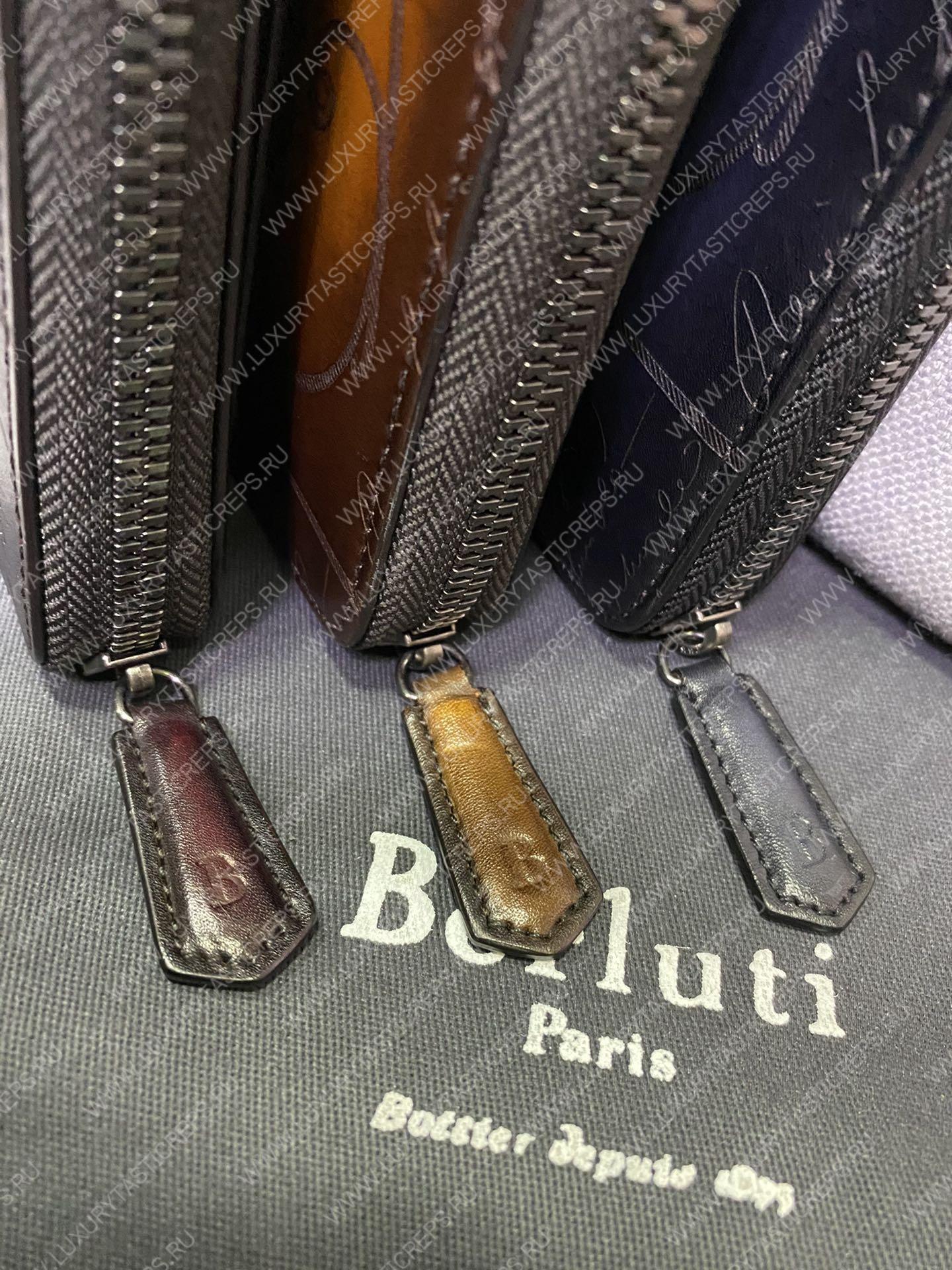 BERLUTI SCRITTO LEATHER LONG ZIPPED WALLET BLACK JOUR-V2