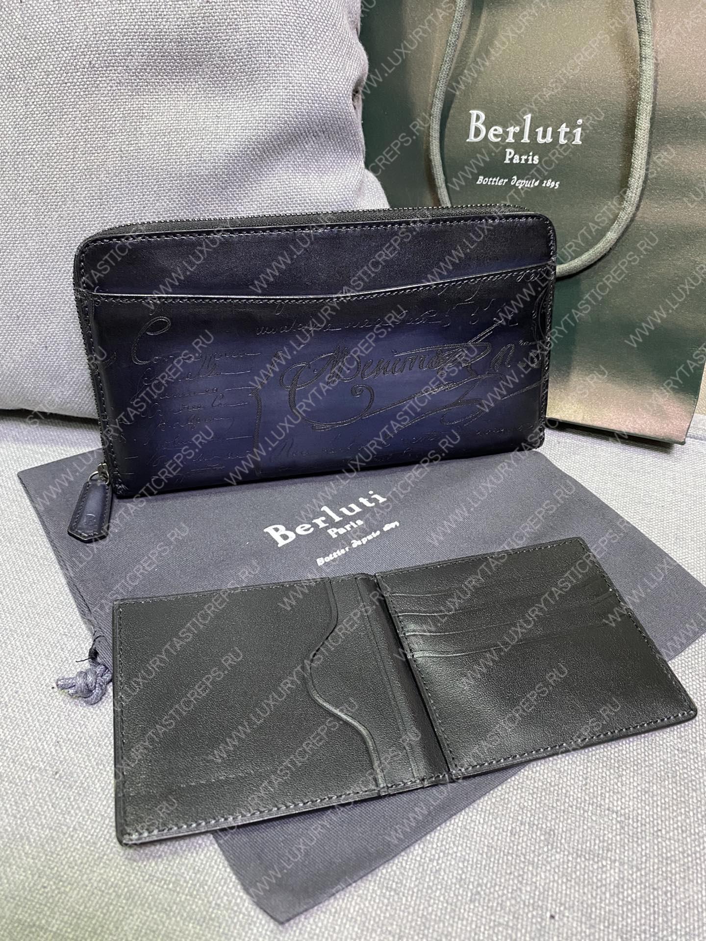 BERLUTI ITAUBA LONG ZIPPED WALLET PURPLE ITAUBA_NEO-JOUR-V2