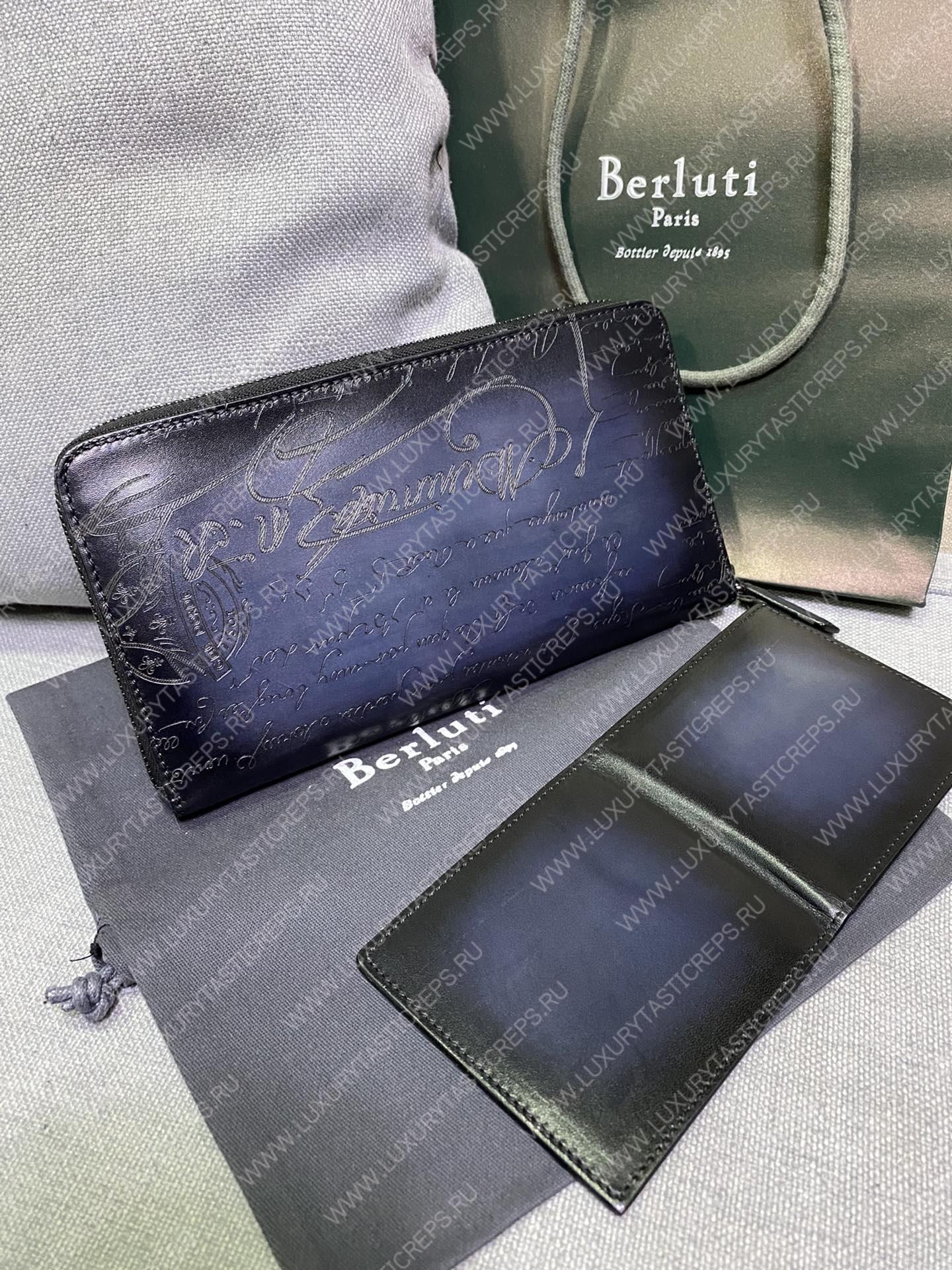 BERLUTI ITAUBA LONG ZIPPED WALLET PURPLE ITAUBA_NEO-JOUR-V2