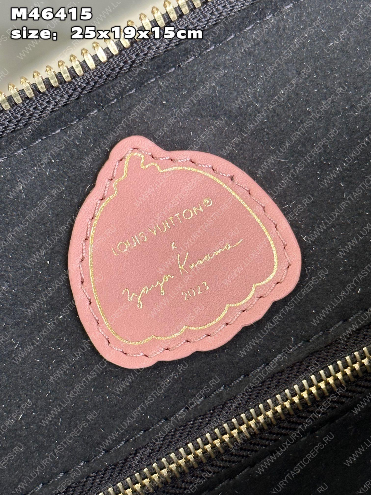 l**is V*t*n lv x yk speedy bandouliere 25 black m46415