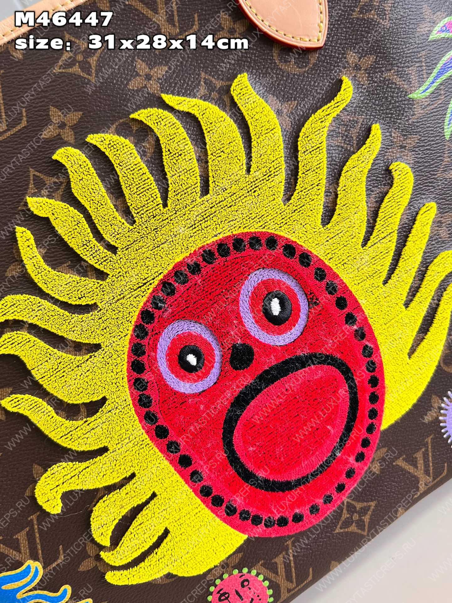 l**is V*t*n lv x yk neverfull mm multicolor m46447