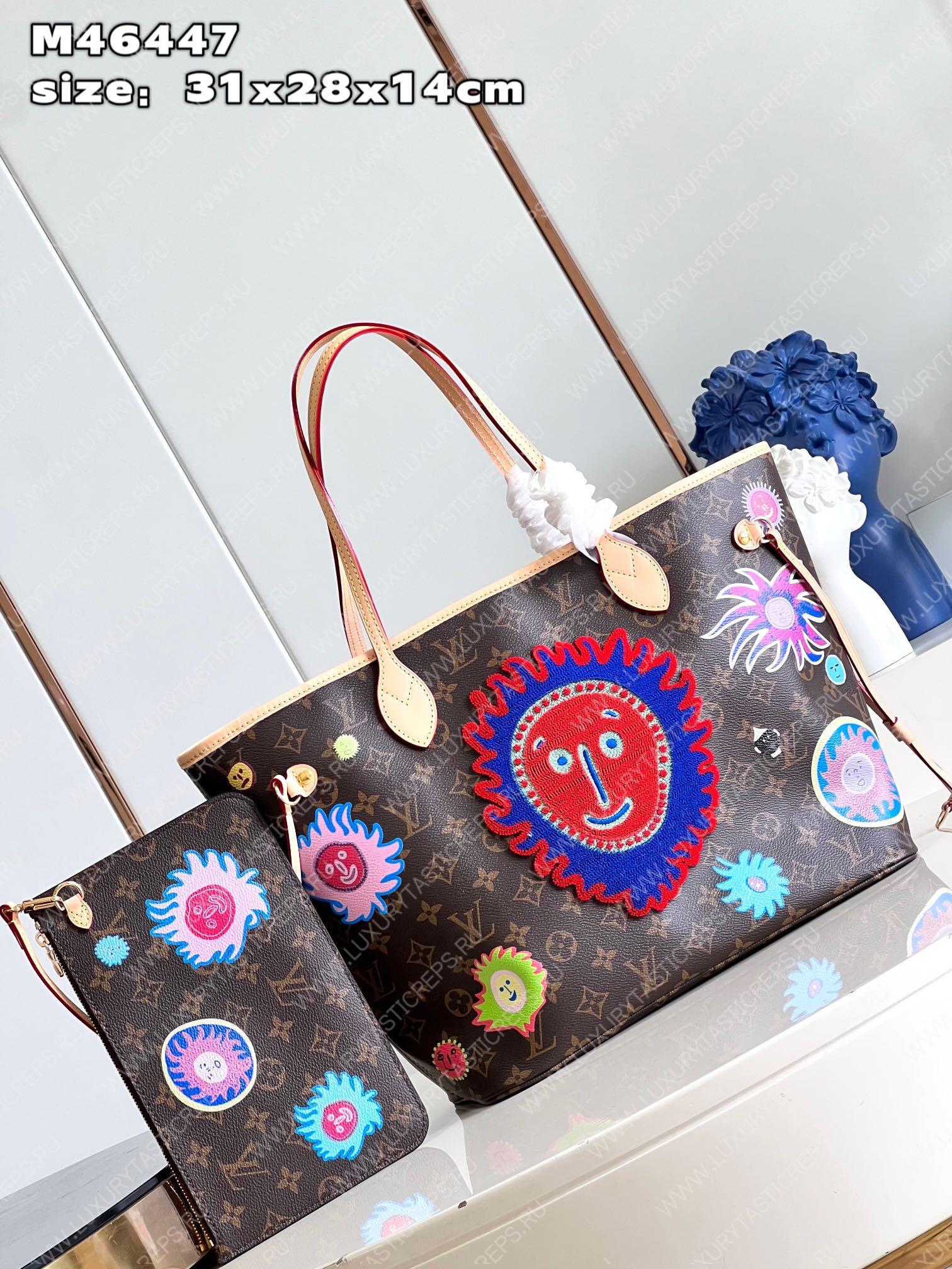 l**is V*t*n lv x yk neverfull mm multicolor m46447