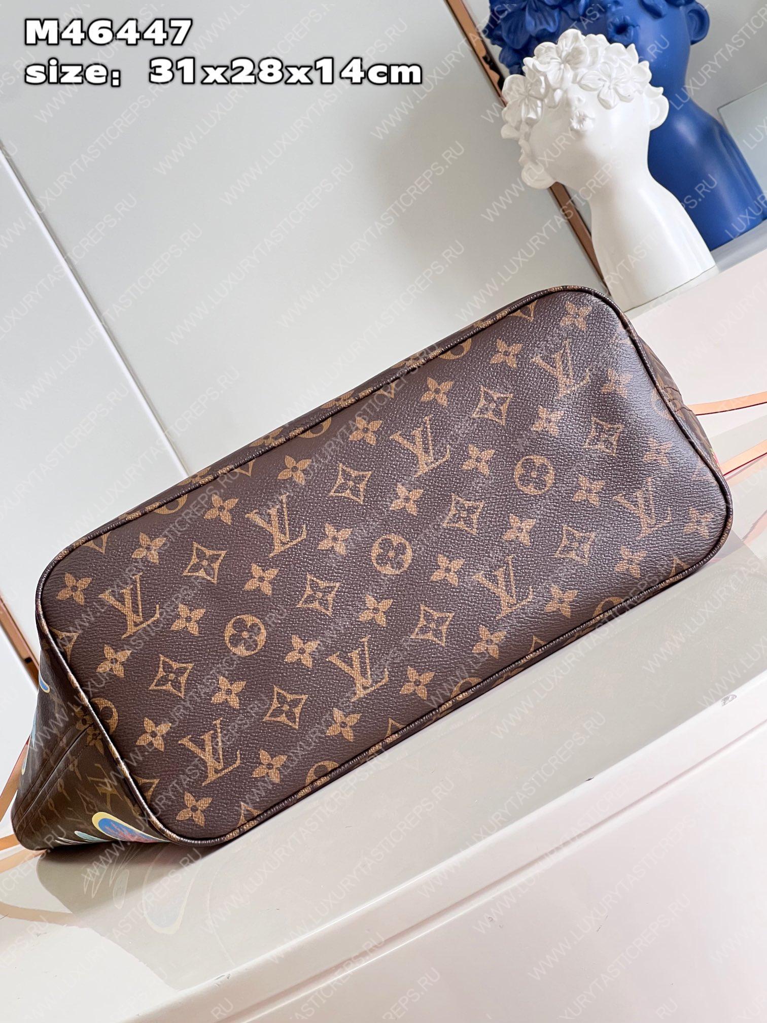 l**is V*t*n lv x yk neverfull mm multicolor m46447