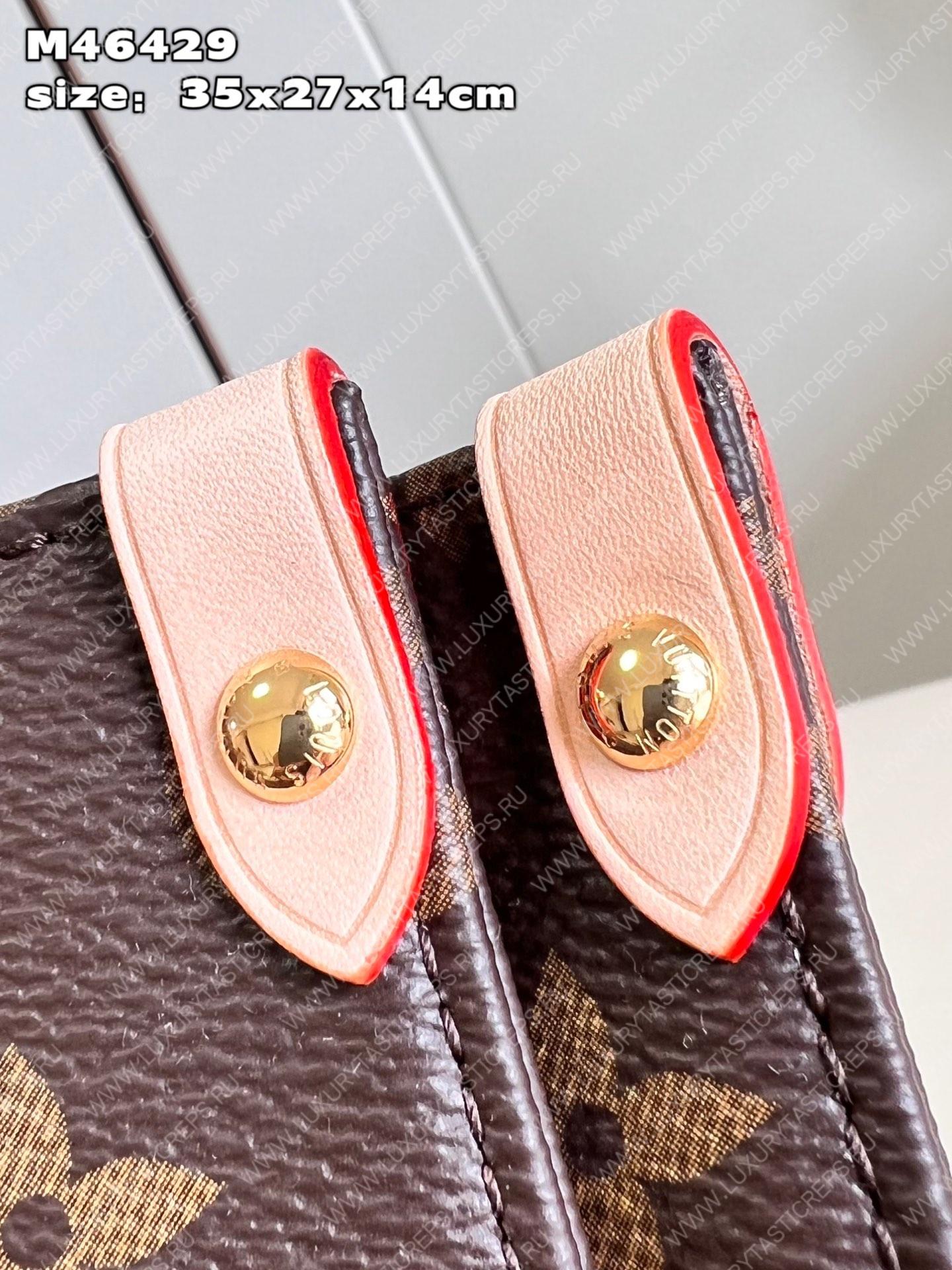 l**is V*t*n lv x yk onthego mm multicolor m46429