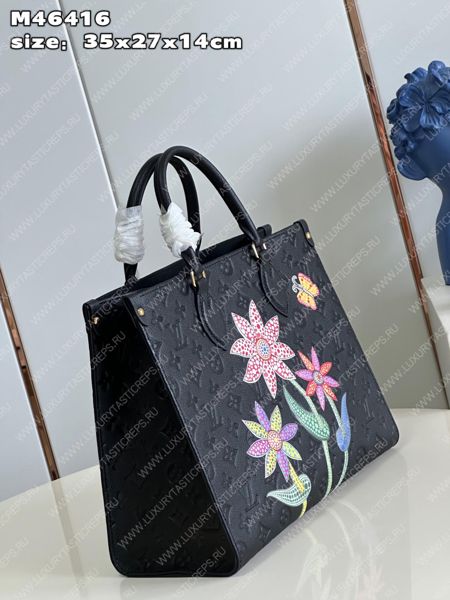 l**is V*t*n lv x yk onthego mm multicolor m46416