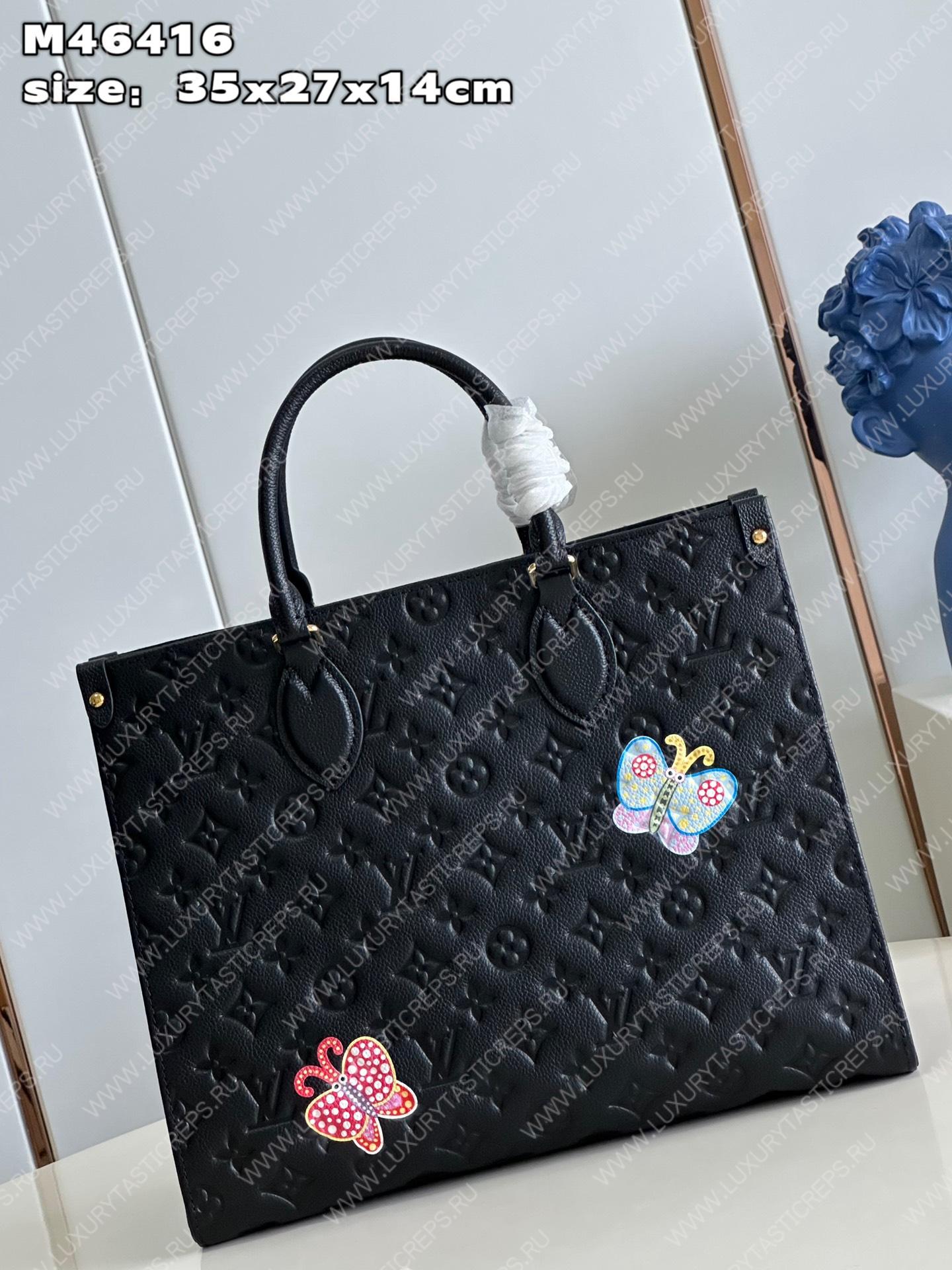 l**is V*t*n lv x yk onthego mm multicolor m46416