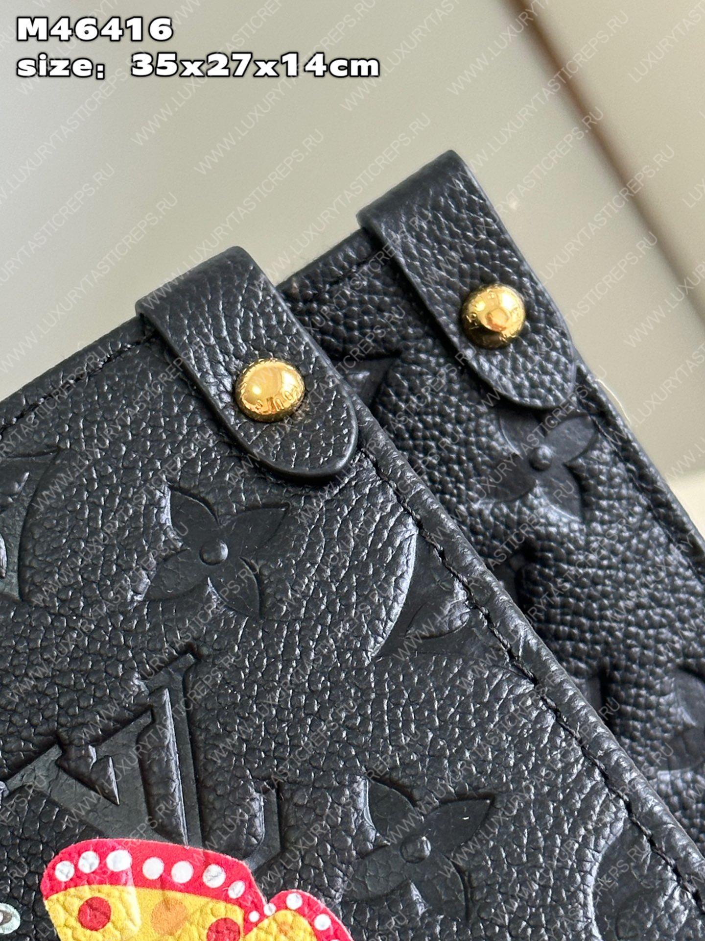 l**is V*t*n lv x yk onthego mm multicolor m46416