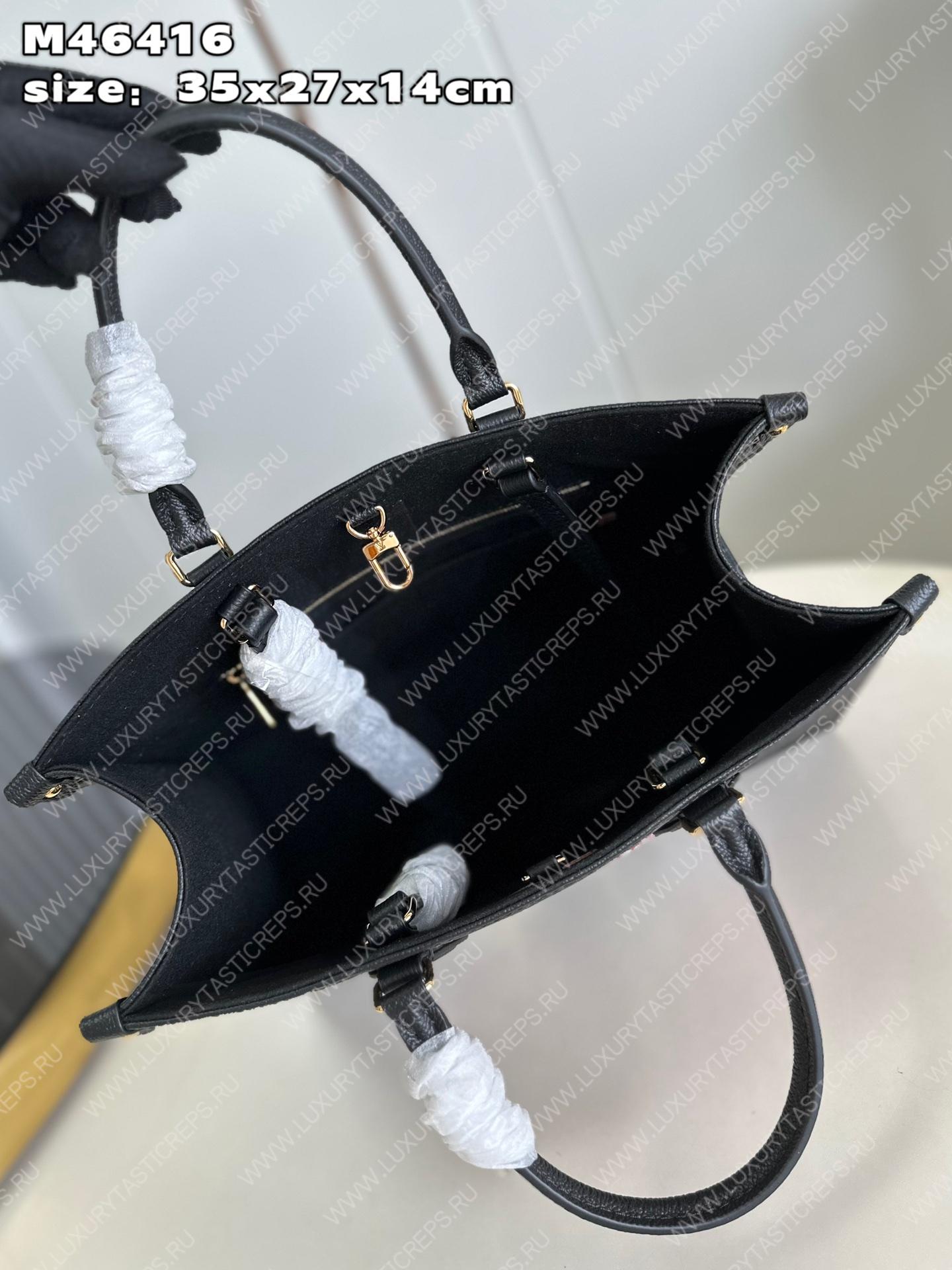 l**is V*t*n lv x yk onthego mm multicolor m46416