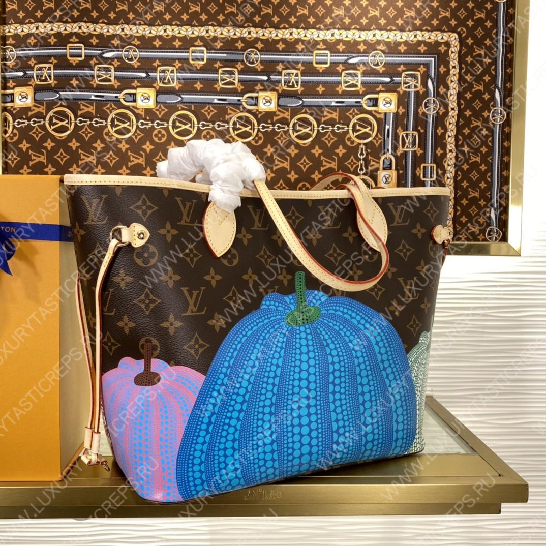 l**is V*t*n lv x yk pumpkin neverfull mm multicolor m46468