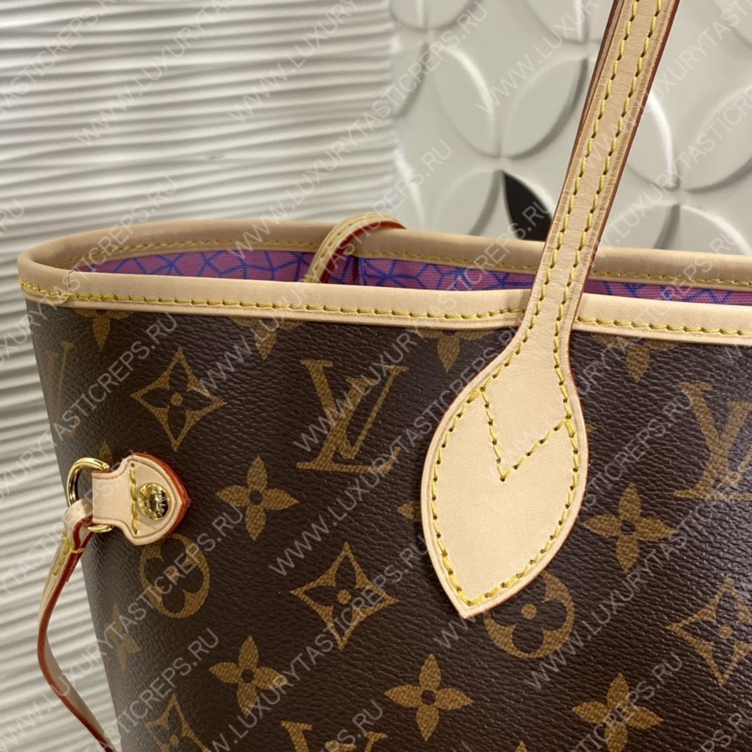 l**is V*t*n lv x yk pumpkin neverfull mm multicolor m46468