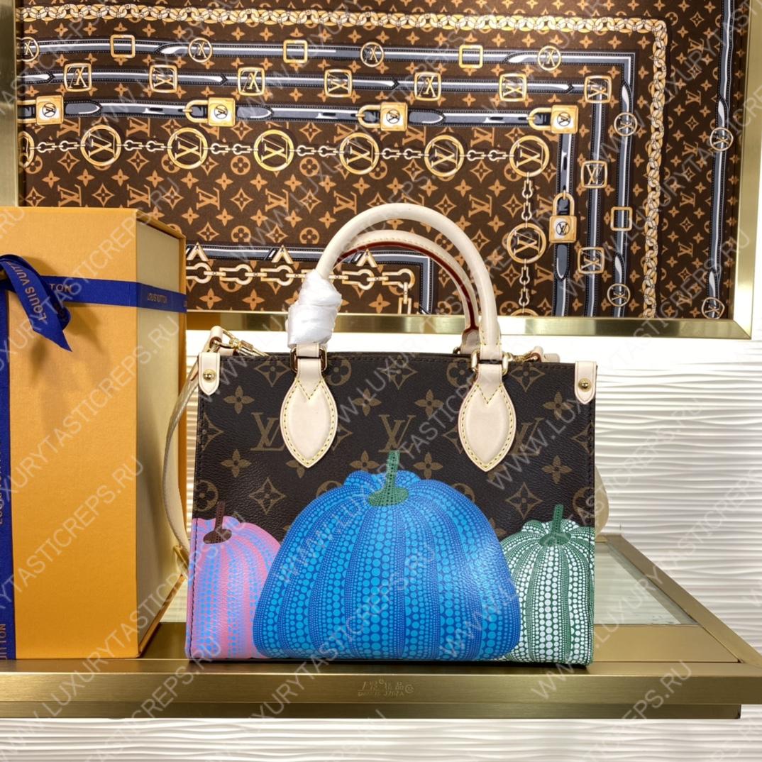 l**is V*t*n lv x yk onthego mm multicolor m46466