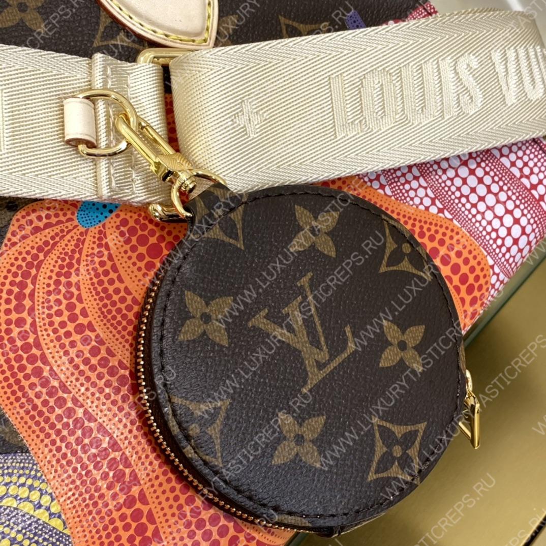 l**is V*t*n lv x yk onthego mm multicolor m46466