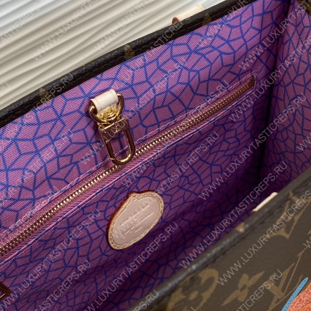 l**is V*t*n lv x yk onthego mm multicolor m46466