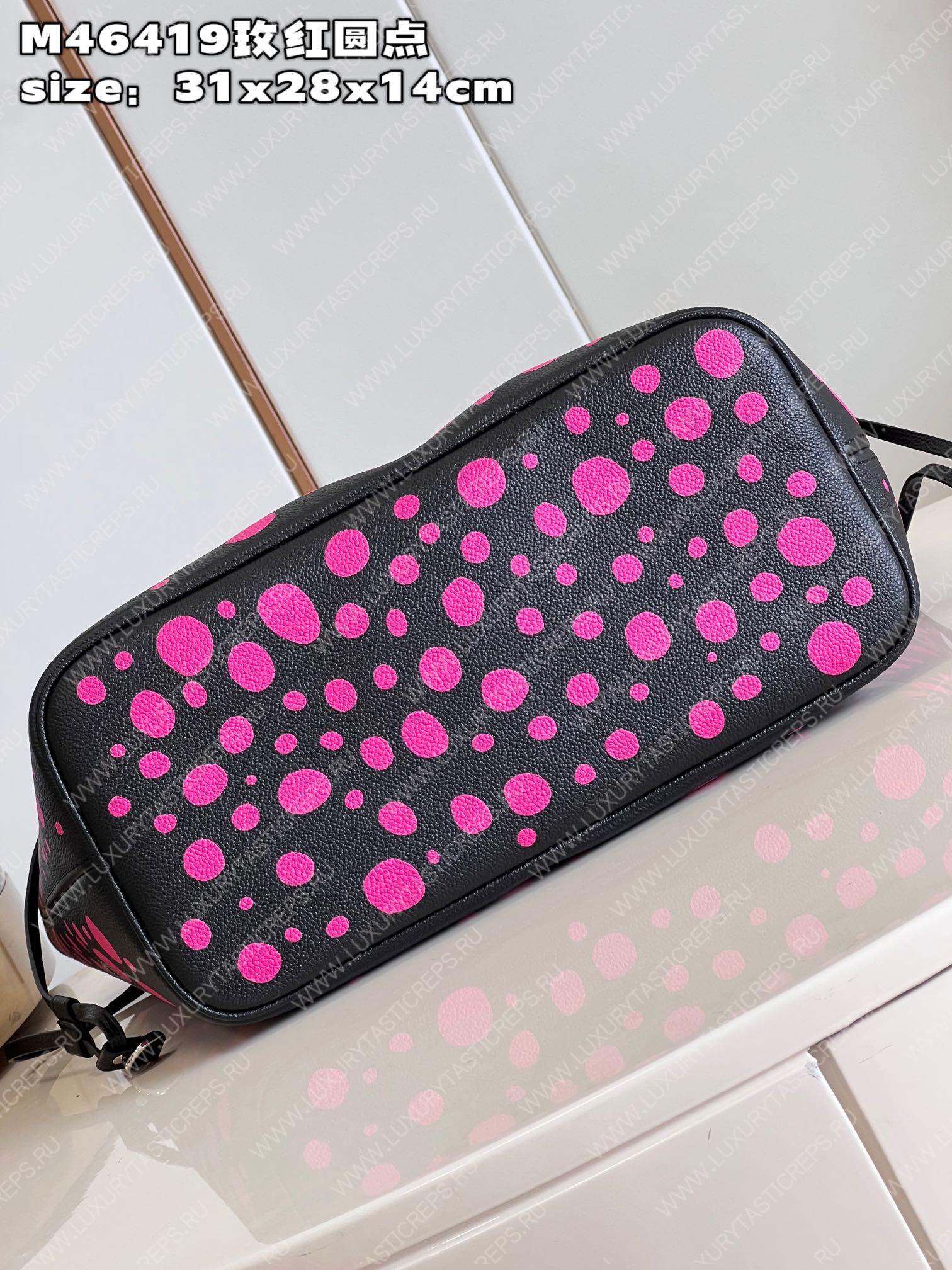 l**is V*t*n lv x yk neverfull mm noir fuchsia m46419
