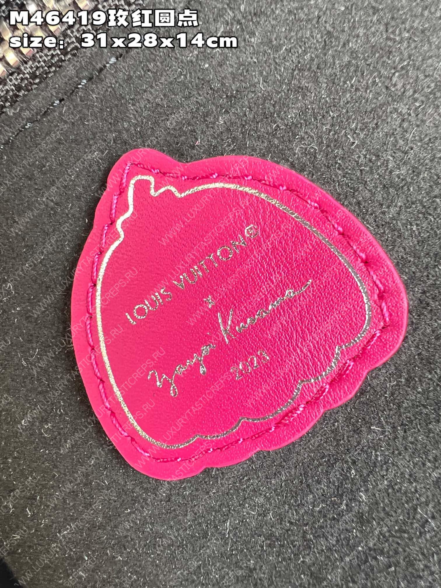 l**is V*t*n lv x yk neverfull mm noir fuchsia m46419